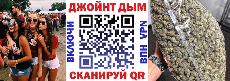Магазины продажи наркотиков Дрезна APVP  Меф мяу мяу  Амфетамин  МЕТАМФЕТАМИН  ГАШИШ  Канабис 