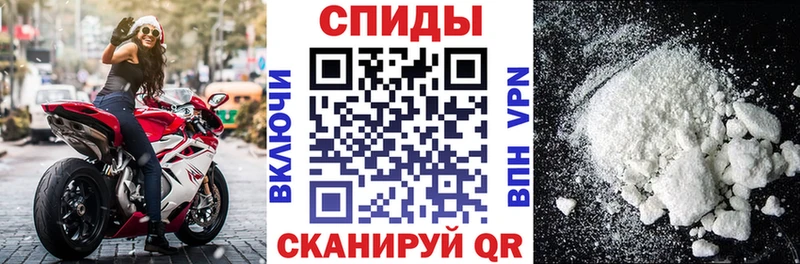 АМФЕТАМИН 98%  Дрезна 