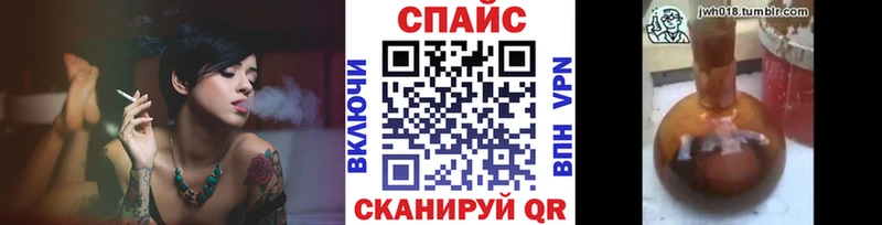 Бутират GHB  Дрезна 