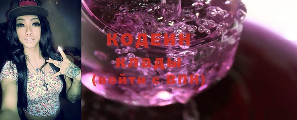 мет Беломорск