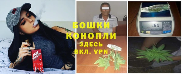скорость mdpv Белоозёрский