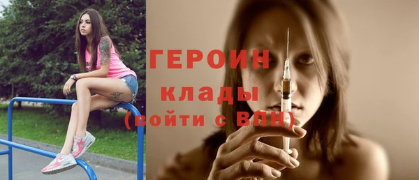 мет Беломорск