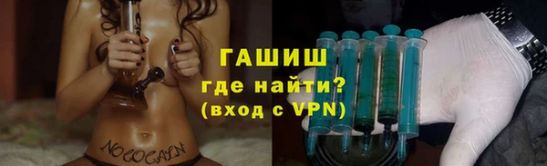 скорость mdpv Белоозёрский