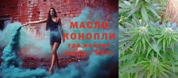 скорость mdpv Белоозёрский