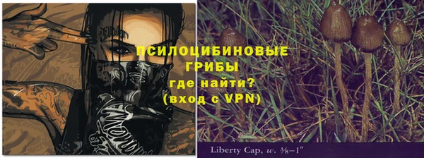 скорость mdpv Белоозёрский