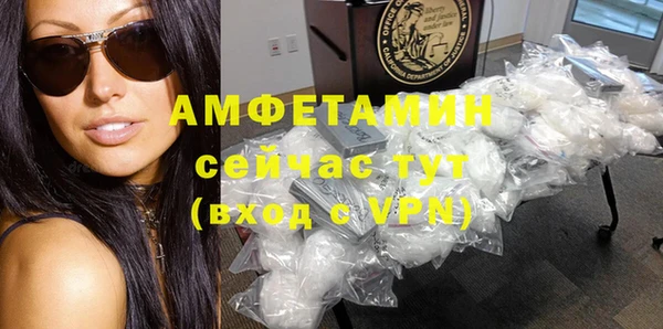 мет Беломорск