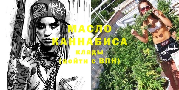 скорость mdpv Белоозёрский