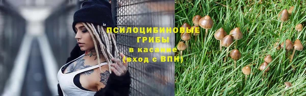 мет Беломорск