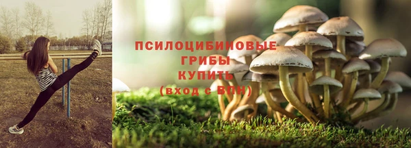скорость mdpv Белоозёрский