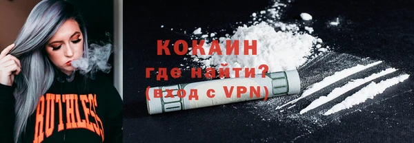 скорость mdpv Белоозёрский