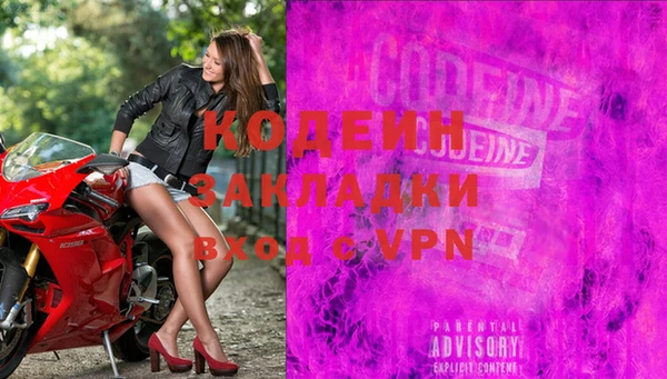 мет Беломорск