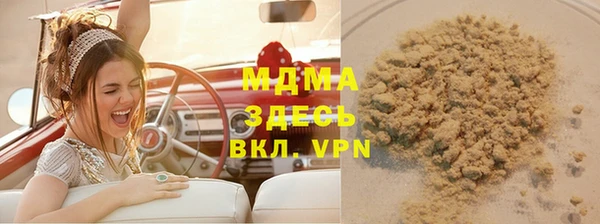 мет Беломорск